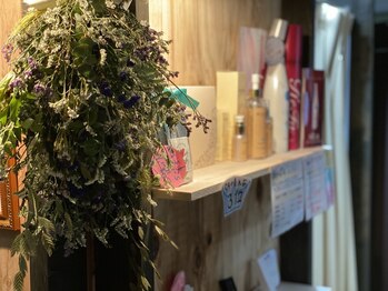 エクラン 段原店(ECLIN)/ウェイティングルーム*