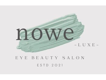 ノーヴ 京都(nowe)/本物志向の大人女性が集うサロン