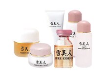 アマナプラーナ(Amana Praana)/yukibijin最高峰プラセンタ商品