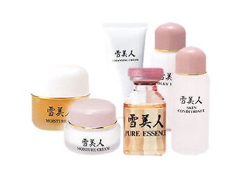 アマナプラーナ(Amana Praana)/yukibijin最高峰プラセンタ商品