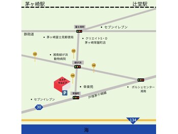 エステサルビア/