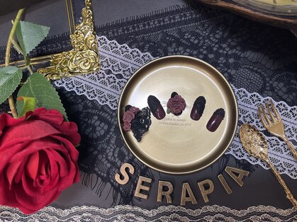 セラピア(serapia)の写真
