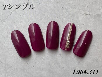 べリンダ 高崎店(BELINDA)/ハンド定額シンプルコース