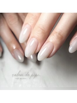 サロンドピピ(salon de pipi.)/¥4.500