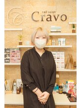 ネイルサロン クラーヴォ(cravo) chiho 