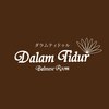 ダラムティドゥル(Dalam Tidur)のお店ロゴ