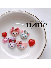 ユーミー(u/me)/キャラクター３Dアート