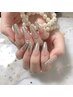 【オフ無料】《スカルプ長さだし》アクリルスカルプワンカラー  ¥7500