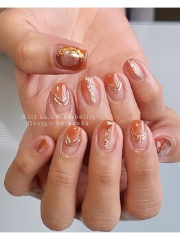 アンベリール(Embellir)/