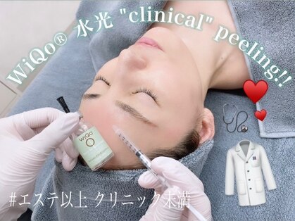 ウィ アネラ(U'i Anela)の写真