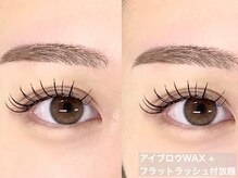 ルチア 博多店(Lucia)/眉毛WAX+マツエクでぱっちり！