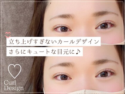 シュクレ 桑名店(shucre)の写真