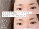 シュクレ 桑名店(shucre)の写真