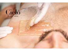 シエロ 赤坂店(Cielo)/男性も可能です