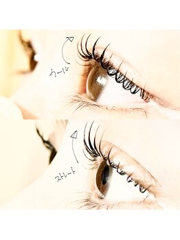 オリス(ORRIS)/まつ毛パーマ