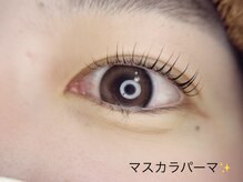 ルフル(Rufuru)/マスカラパーマ♪