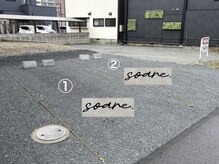 ソアレ(soare)の雰囲気(満車の場合近くのPに止めて頂きお会計から一律-300円になります)