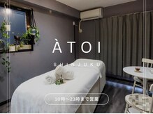 アトワ 新宿店(ATOI)