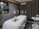 アトワ 新宿店(ATOI)の写真