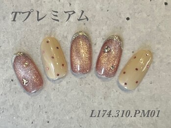 べリンダ 高崎店(BELINDA)/ハンド定額プレミアムコース