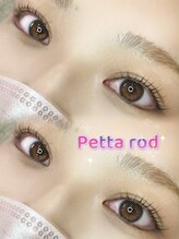 アイモア 江南店(eye mor.)/まつ毛パーマ