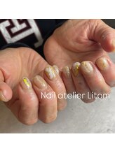 ネイルアトリエ リトム(Nail atelier Litom)/