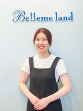 浜松富塚ベルミーランド 伊藤