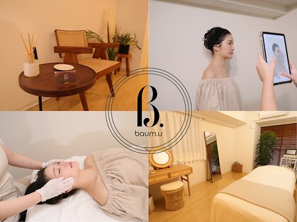 バウムユー 銀座店(baum.u)の写真