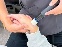 ひがし整骨院/バイタルリアクトセラピー