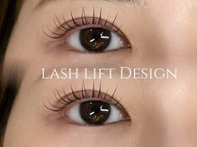 ユーロ(EURO)/メーテルデザイン