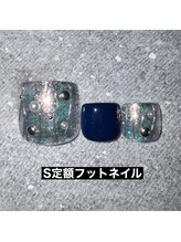 エルス(ELS)/ニュアンスミラー