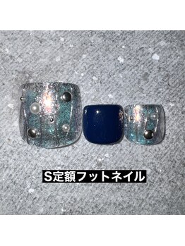 エルス(ELS)/ニュアンスミラー