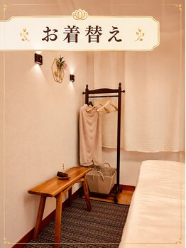 ジュプン バリ 和(Jepun Bali nagomi)/お着替え