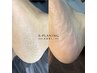 【足裏角質 ガサガサかかとに】つるすべ素足へ□韓国式足裏角質ケアS-planing