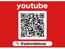 サロンドループ(salon de LOOP)/Youtube