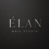 パラジェル/定額/メンズネイル　ELAN NAIL STUDIO【エラン】【12月OPEN（予定）】のお店ロゴ
