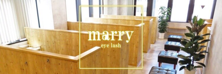 マリー 錦糸町店(marry)のサロンヘッダー