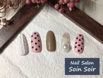 ソワンソワール(SoinSoir)/