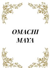 アイルビー(EYERUBY) OMACHI MAYA