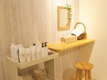 ナチュリガ(Naturliga)/施術お部屋内　ドレッサー