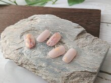 シスターガーデン(Sistergarden)