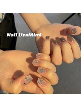 ネイル ウサミミ(Nail UsaMimi)/【Jr.ネイリスト】ワンカラー