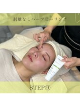 リンフェイス 高松店(LINFACE)/