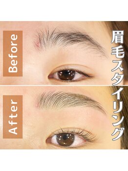 ジュエル ヴェリテ クレアーレ(Jewel Verite Creare)/学生さんにも超オススメ眉毛Wax