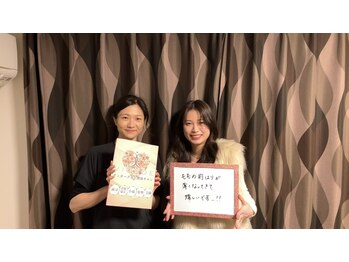 ヴィオーデ 表参道店/表参道で小顔矯正と骨盤矯正♪