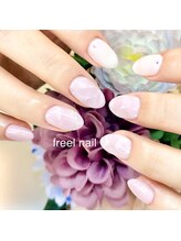フリールビューティー(freel Beauty)/