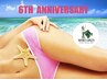 【期間限定★リピーター様】VIOブラジリアンワックス 6980円→5980円♪
