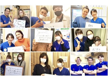 しろくま鍼灸整骨 整体院 上石神井院の写真