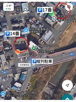 アットヴェール(@Vert)/駐車場の場所＊