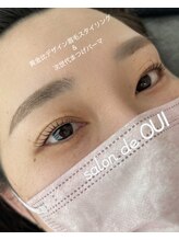 サロンドウイ(salon de OUI)/次世代まつげパーマ